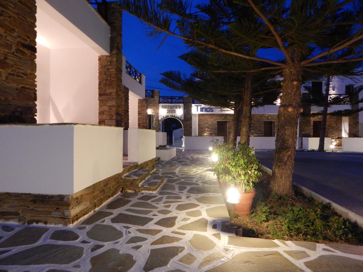 Nisiotiko House In Tinos Near The Beach Agios Ioannis  Extérieur photo